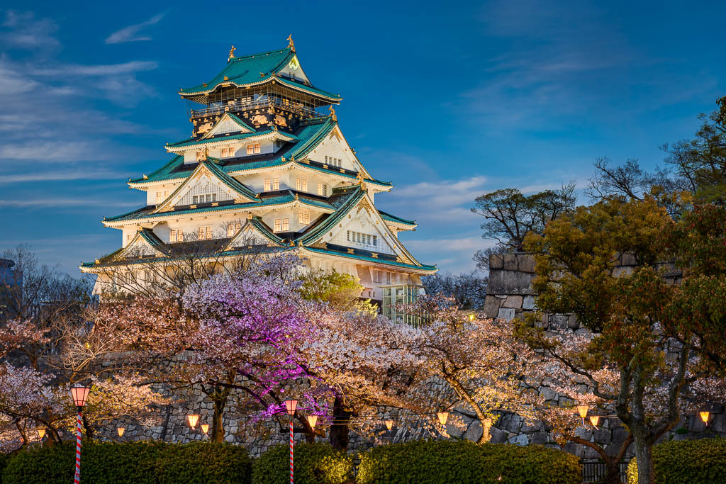 Schloss von Osaka, Japan